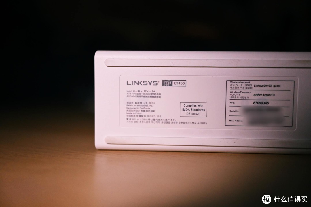 苹果御用路由器？Linksys WiFi6评测