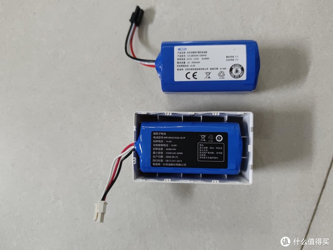 和张大妈一起再战两年 众测360 S5扫地机电池更换记录 扫地机器人 什么值得买