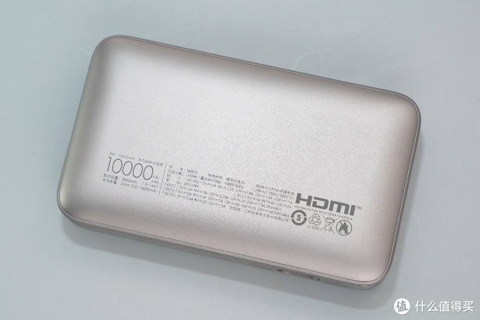 HDMI充电宝？紫米QB816，Switch 电脑 手机都可投屏