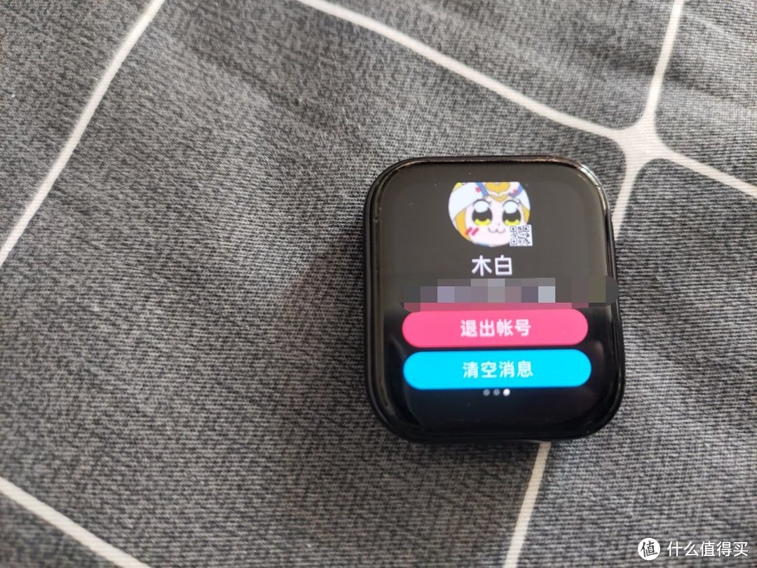 放下手机，感受美好——OPPO Watch 41mm使用评测