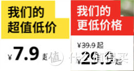 宜家23周年庆，10元以内值得无限回购的30款畅销品！