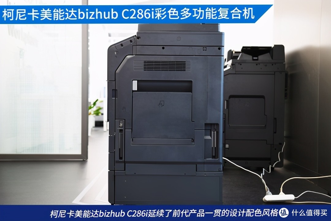 快速输出高画质 柯尼卡美能达bizhub C286i让主流复合机更精彩