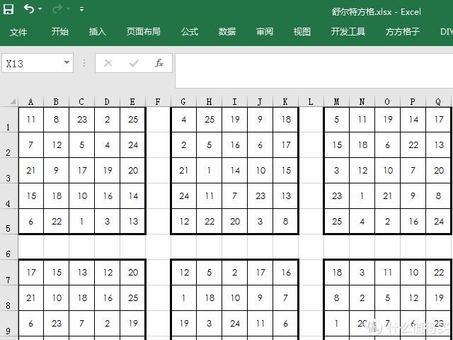 出题只需一秒钟,假期带娃更轻松