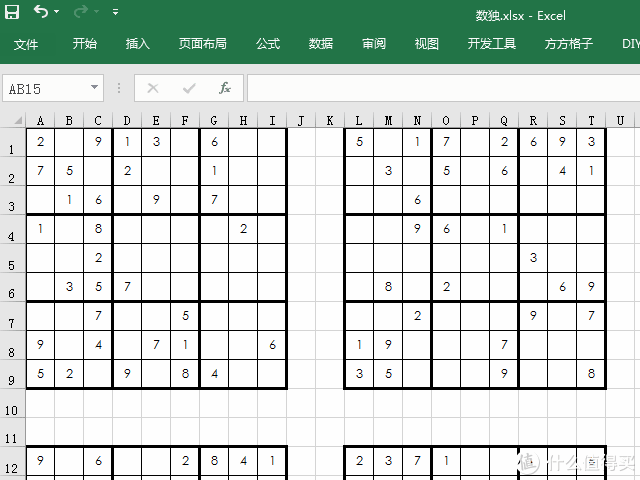 出题只需一秒钟,假期带娃更轻松