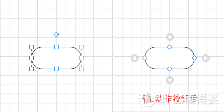 综合绘图软件测评：亿图图示 VS ProcessOn 