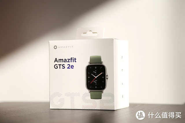 改变生活质量就需要它！华米Amazfit GTS 2e体验：一款助你健康的管理大师