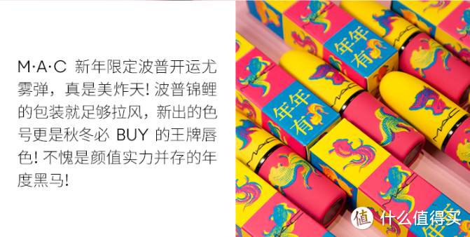 猎奇 ▏盘点天猫上奇葩的时尚单品，新年礼物买起来！