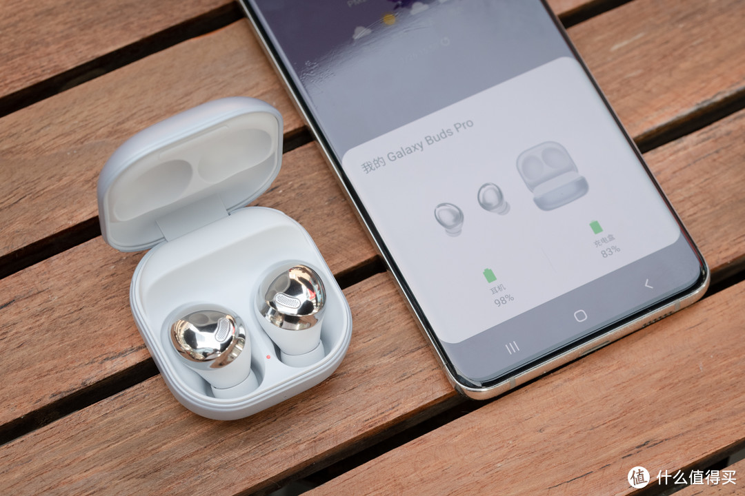 Galaxy Buds Pro：AirPods Pro，我是你的破壁人