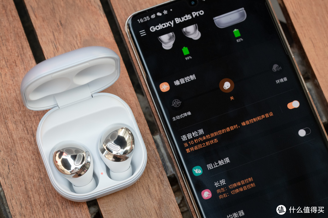 Galaxy Buds Pro：AirPods Pro，我是你的破壁人