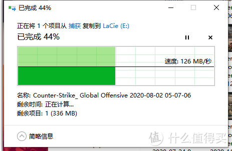 颜值和耐用性并重，旅行拍摄的好伙伴 - LaCie Rugged USB-C 三防移动硬盘