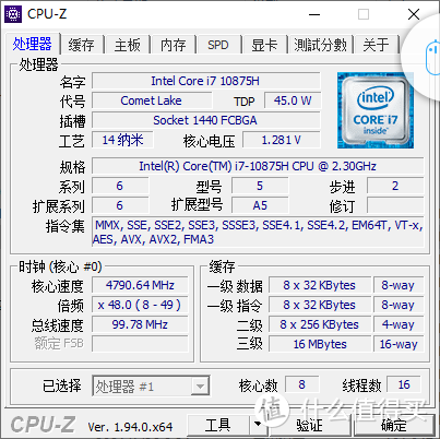 RTX 3060游戏本新品牌！大师之路承影X17上手把玩