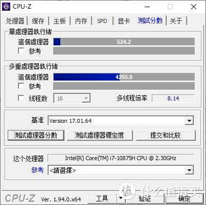 RTX 3060游戏本新品牌！大师之路承影X17上手把玩