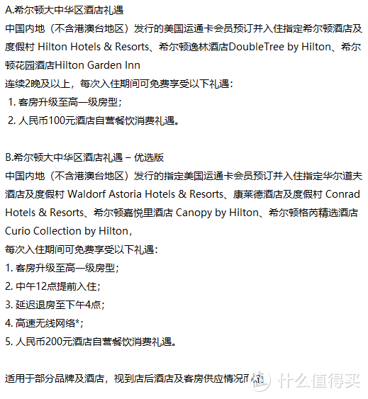 红包雨送不停，2021年开年就能拿到6000元！