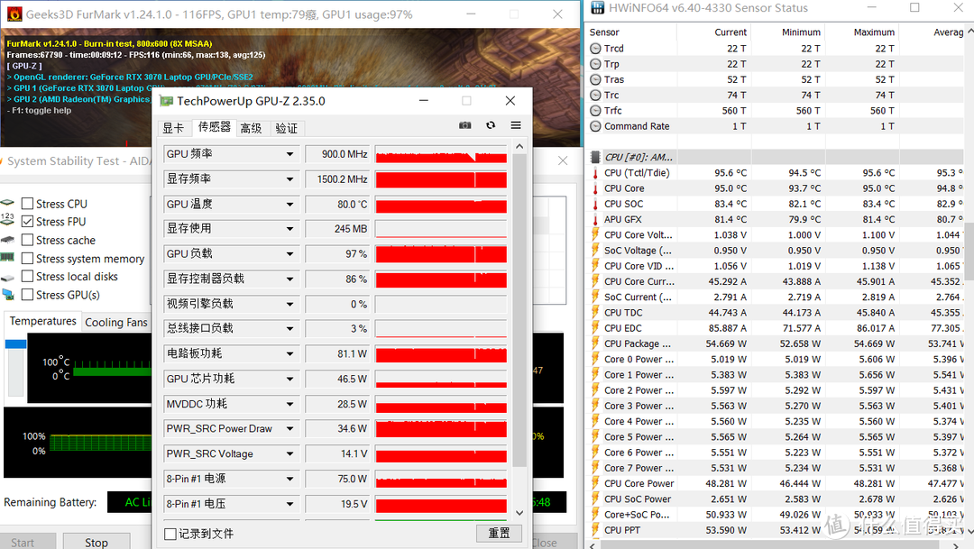 天选2 决战 钛钽Plus RTX 3070游戏本！外观/拆解/性能/双烤深度对比