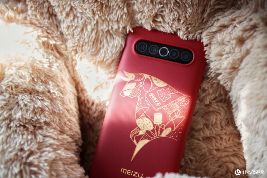 红红火火的魅族17系列鸿运牛手机壳02