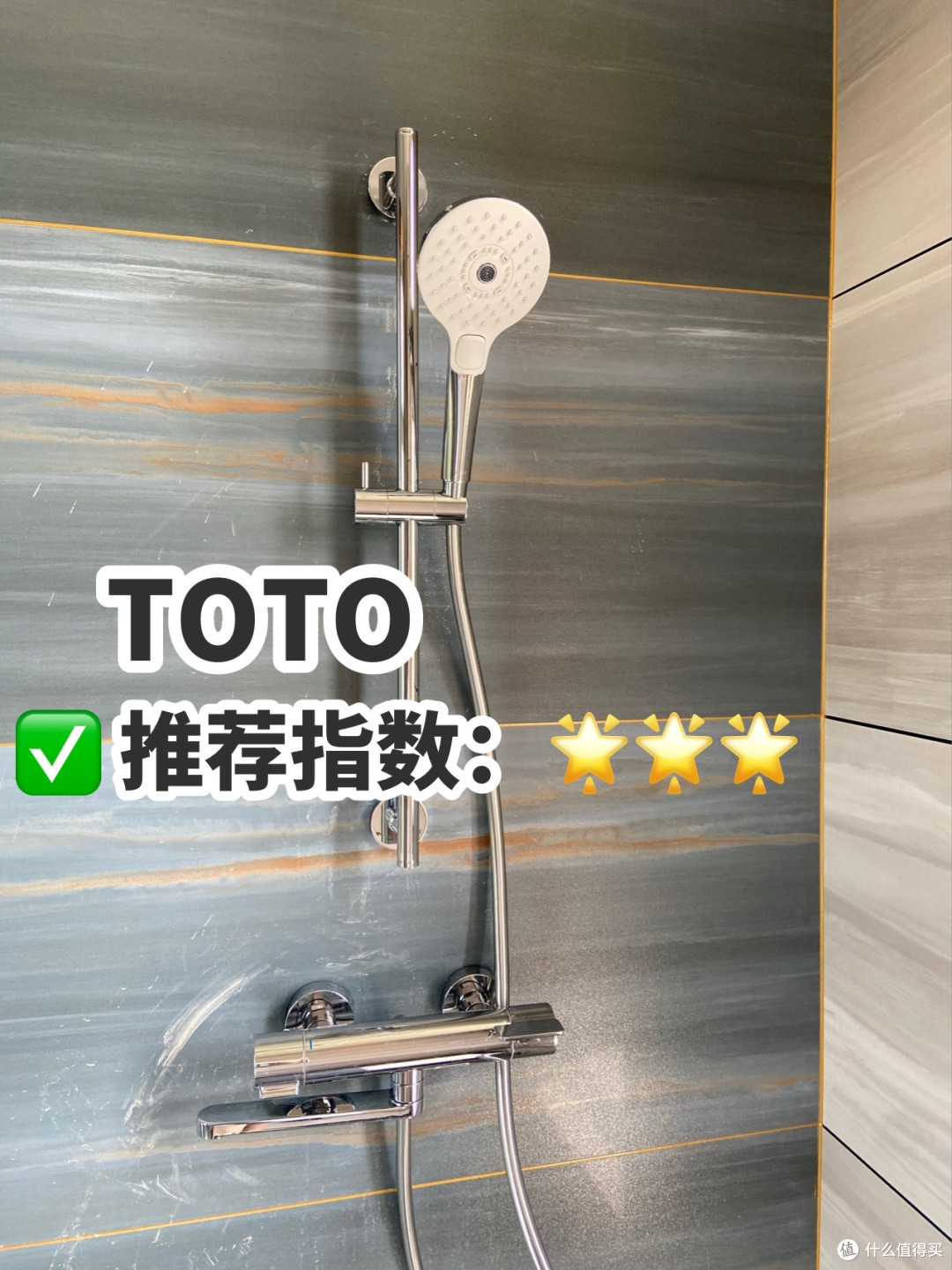 六款花洒大测评来啦，对比选购避免踩雷