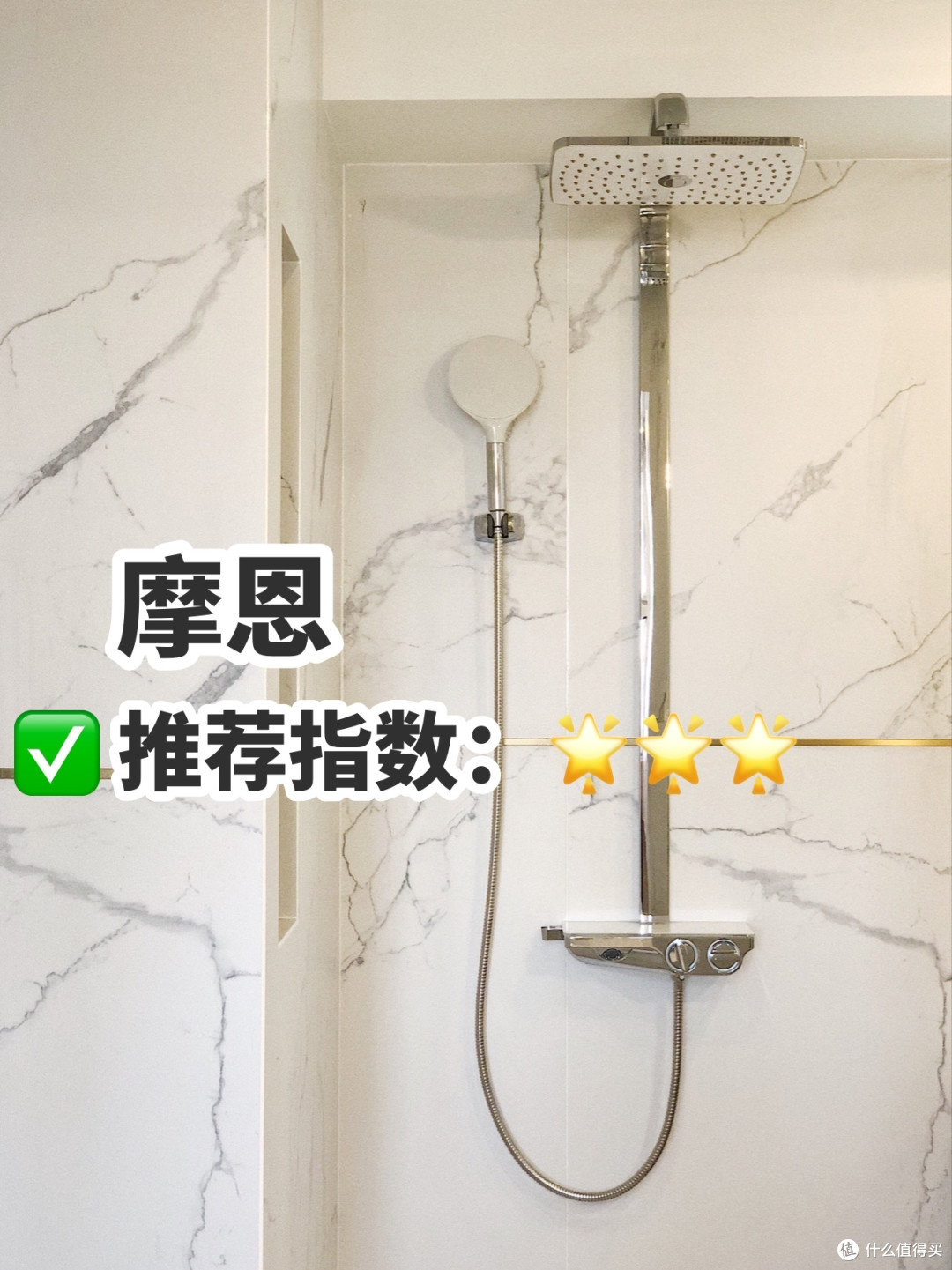 六款花洒大测评来啦，对比选购避免踩雷