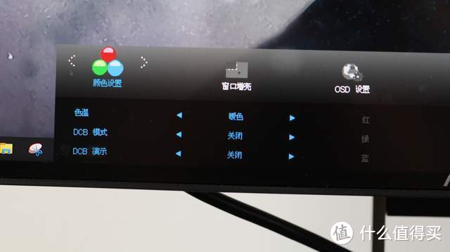 AOC Q27U2显示器评测：为创作者提供的一块好屏