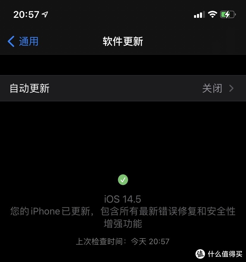 iOS 14.5 Beta 1体验：10+项更新，续航无变化