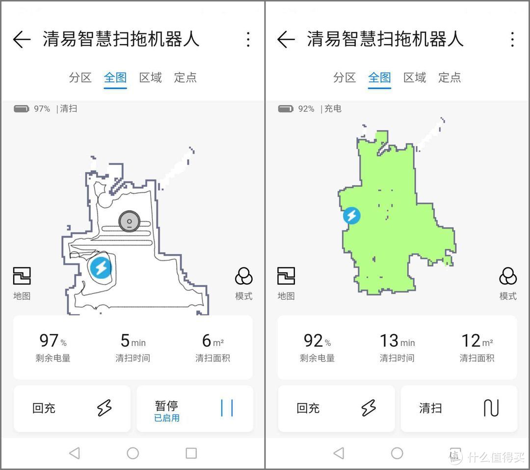 真正的解放双手，自动集尘倒垃圾的清易扫地机器人H30 Plus体验