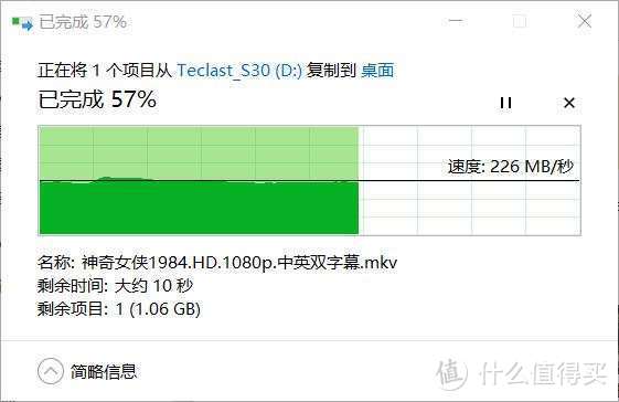 能给Switch投屏玩游戏的充电宝，你还不知道吗