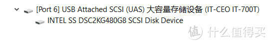 7200转2.5英寸硬盘报警提醒，于是换上了Intel SSD D3-S4610 480GB硬盘