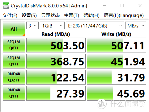 7200转2.5英寸硬盘报警提醒，于是换上了Intel SSD D3-S4610 480GB硬盘