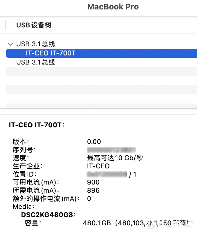 7200转2.5英寸硬盘报警提醒，于是换上了Intel SSD D3-S4610 480GB硬盘