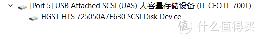 7200转2.5英寸硬盘报警提醒，于是换上了Intel SSD D3-S4610 480GB硬盘