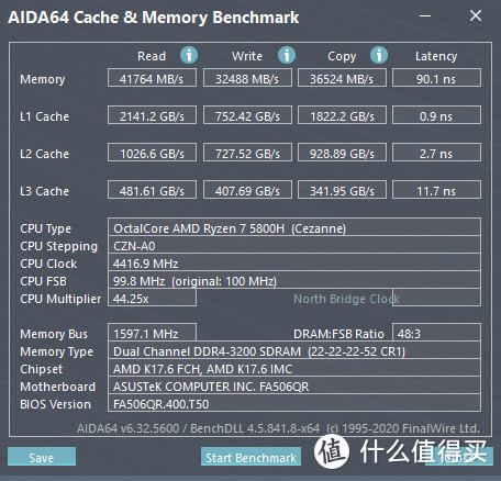 首发Zen3与RTX3070组合 华硕天选2游戏本评测