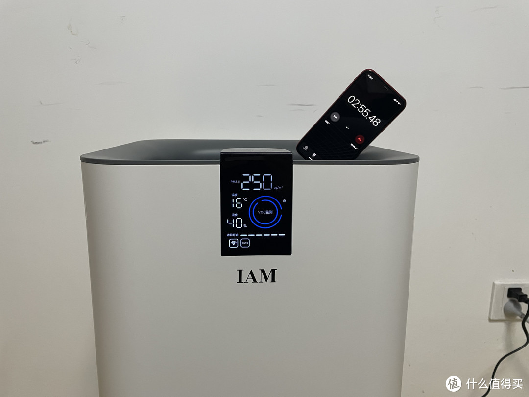 集去霾、去甲醛、消毒、负离子于一体，IAM KJ780F空气净化器评测