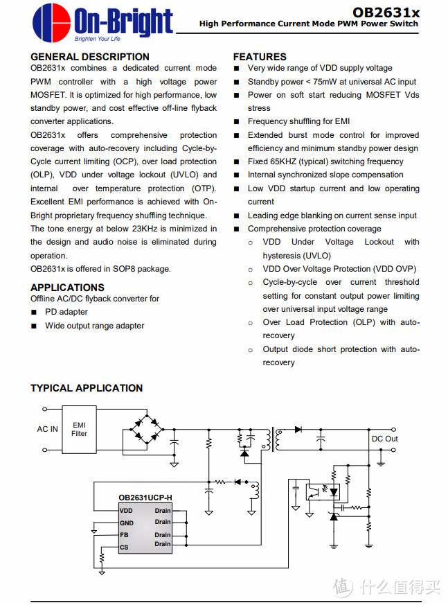 拆解报告：ESR亿色迷你20W PD快充充电器S-TR-236