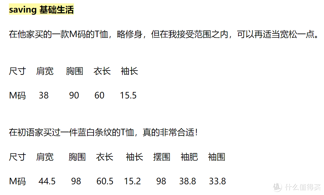 如何有效整理电脑资料？攒了5年的经验，今天毫无保留地分享给你（1）