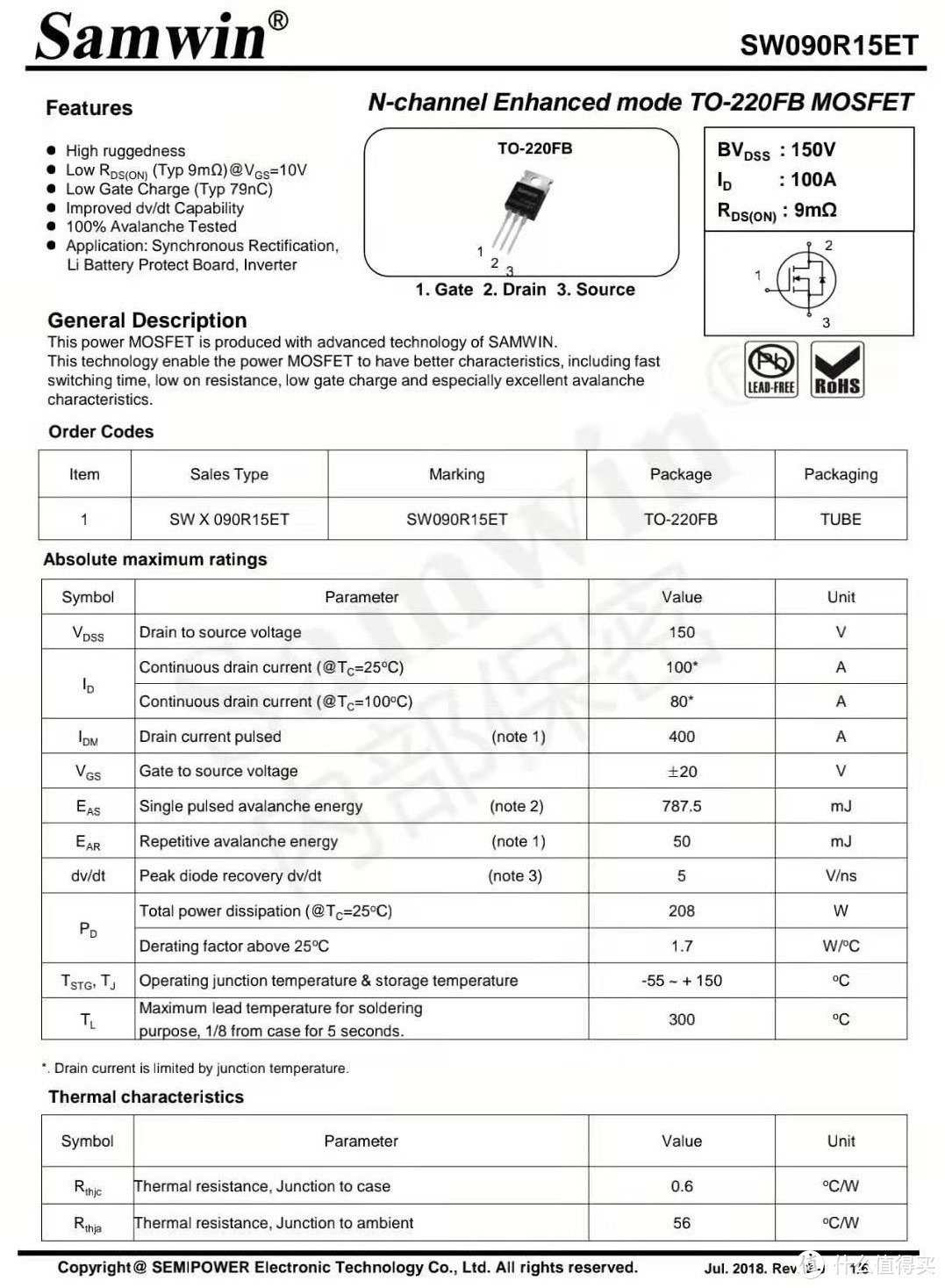 拆解报告：JBL 100W电源适配器