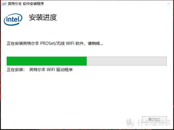 NAS自建speedtest测速服务器教程，实测领势E9450入门级Wi-Fi 6路由器，值吗？