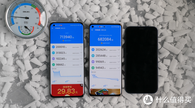 把手机冻傻了？零下30度的极限测试，这三台手机表现完全不同