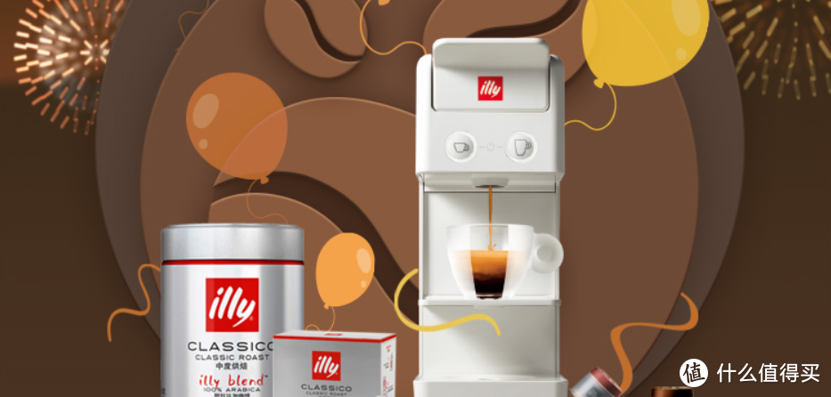 轻松一键制作美味咖啡，2021年春节年货季胶囊咖啡机选购指南