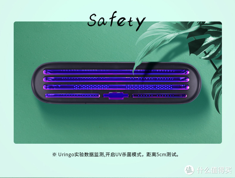 关注厨房健康，告别黄曲霉菌——七彩叮当砧板刀具筷子消抑毒机测评