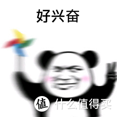 投保后，还有这几件事～！