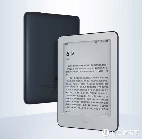 微信读书也要发布电纸书，是Kindle盖出的泡面不香了吗？