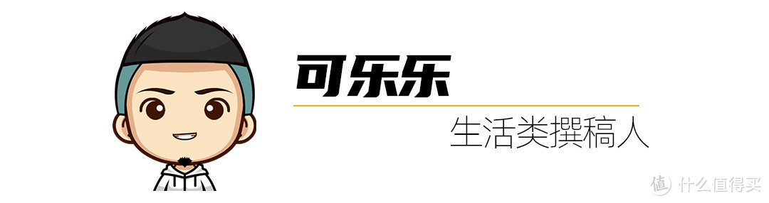 米家叮零智能门铃S套装——使用分享