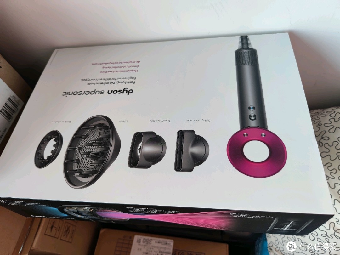 用点好的很有必要拼多多1990买的戴森hd03国行吹风机开箱