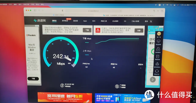 昂达H410 IPC主板升级BigSur ，EFI分享和更多折腾经验