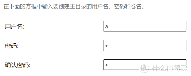 140平米大户型，什么样的路由器才能愉快的玩耍？领势E9452全屋信号覆盖体验