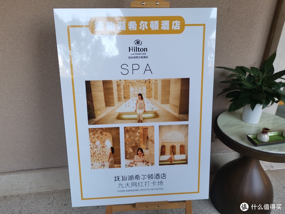 “琉璃万顷 ，月华如水”，云南抚仙湖希尔顿酒店的完美体验