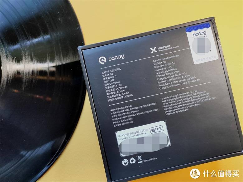 炫目又极具科技感的耳机-Sanag X Pro无线蓝牙耳机