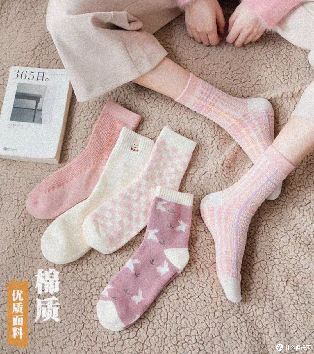 不上阿里巴巴,也能物美价廉买贴身衣物盘点一下我所收藏的那一些淘宝女性店铺