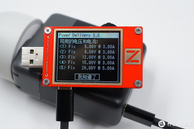 充电器 新浪潮 Idmix 100w 3c1a氮化镓充电器全面评测 充电器 什么值得买