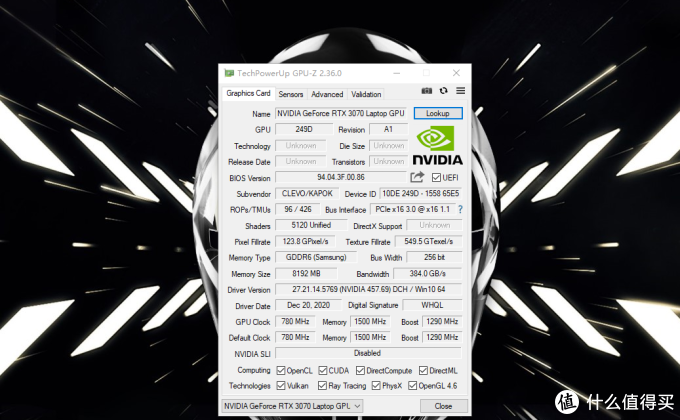 雷神911p1 i7-10870h  rtx3070 深度评测