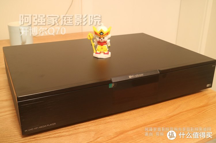 开博尔Q70评测 高端HiFi UHD硬盘播放机开箱